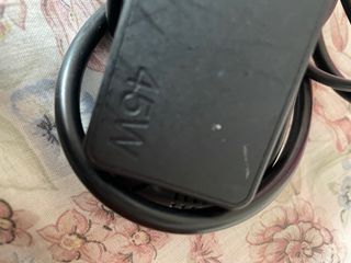 Cargador MSI Portátil