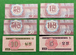 Banconote Corea del Nord 1988