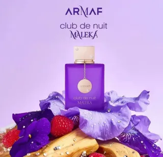 Armaf Club de Nuit Eau de Parfum 105ml