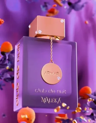 Armaf Club de Nuit Eau de Parfum 105ml