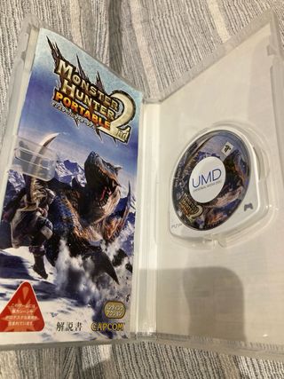 Monster Hunter Portable 2nd G (PSP) Japonés