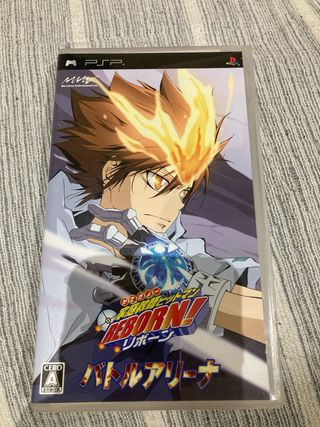 Katekyo Hitman Reborn! PSP Japonés