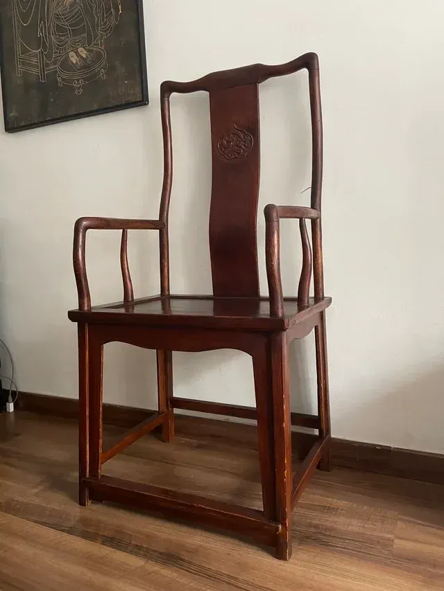 Sillón Chino Antiguo Estilo Ming