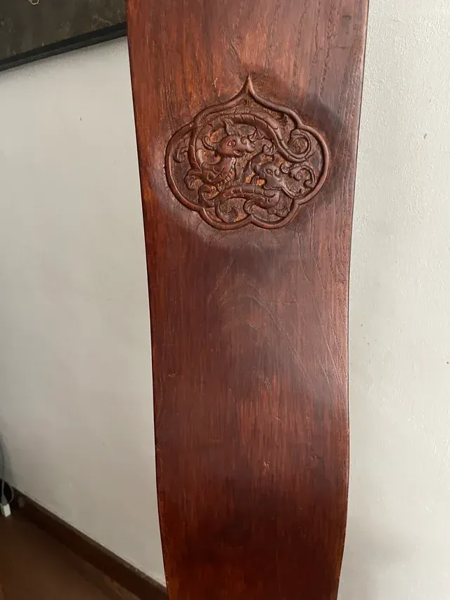 Sillón Chino Antiguo Estilo Ming