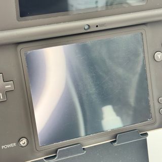 Nintendo DSi XL Console Marrone Scatola