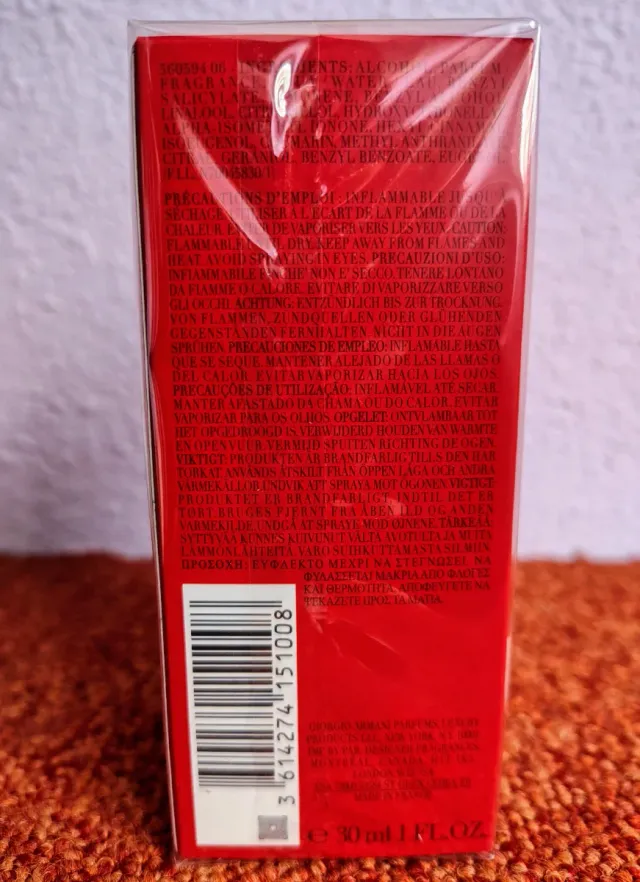 Giorgio Armani Si Passione Intense Eau de Parfum