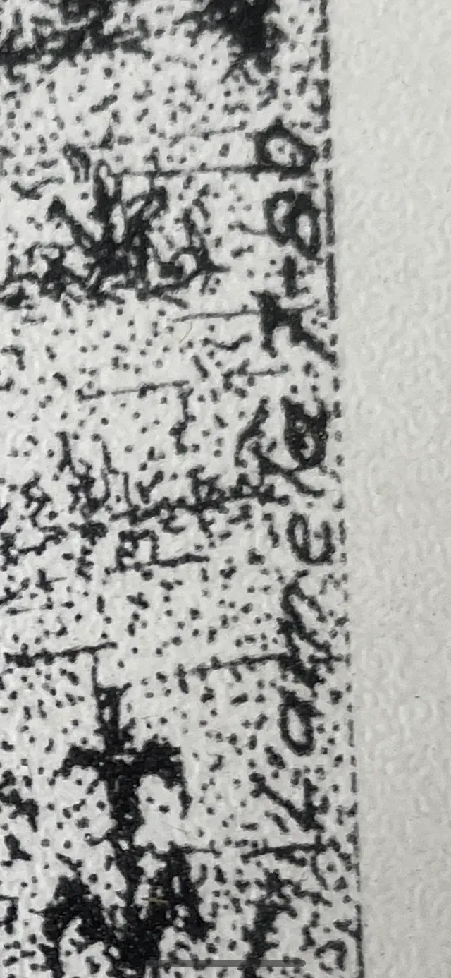 Litografia Castillo Paisaggio