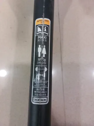 Rack musculación Decathlon