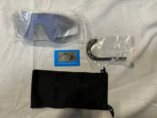 Gafas Deportivas Multiusos