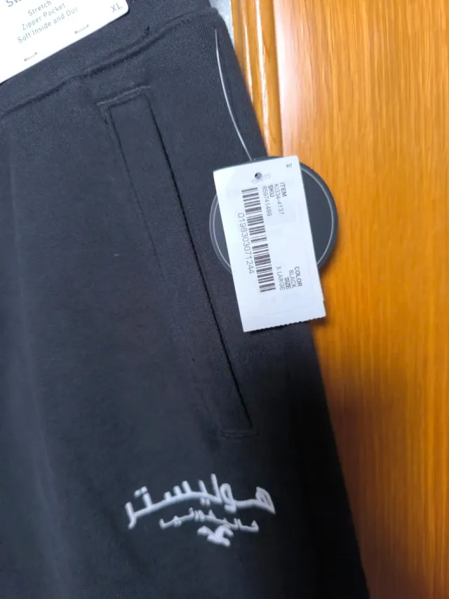Pantalón Jogger Hollister Negro Talla XL