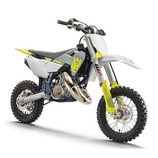Husqvarna TC 50 2025
