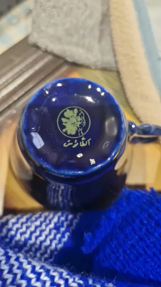 Juego de té de porcelana azul y oro