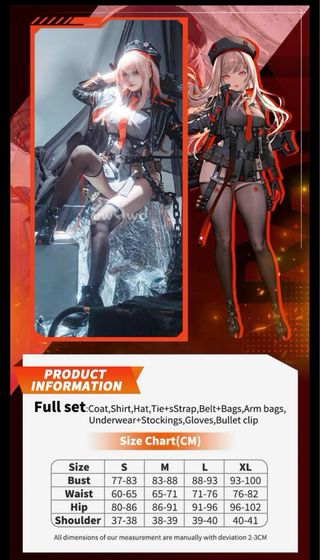 Doki Doki NIKKE Rapi Cosplay