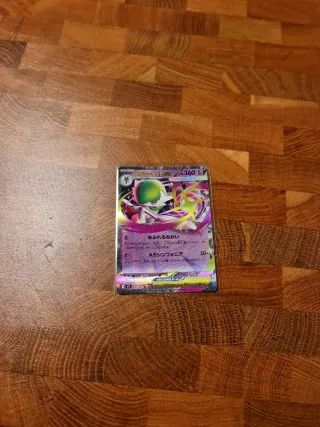 Carta Pokémon Mega Gardevoir EX Japonesa