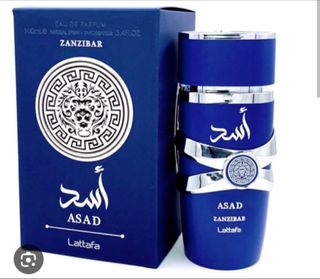 Lattafa Asad Zanzibar Eau de Parfum 100ml