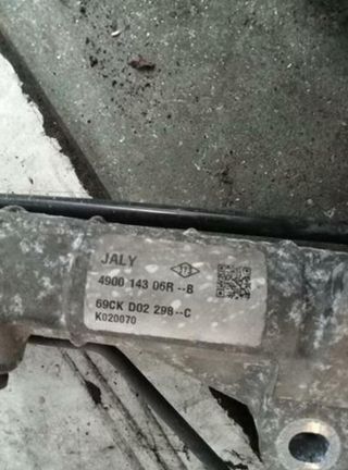 Dacia 103432 k9k_626 cremallera dirección sandero