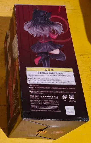 Figura Fate/Extra Last Encore Rin Tohsaka
