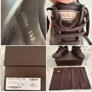 Zapatillas Gucci Piel Chocolate Web.