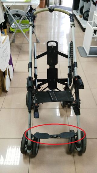 Reposapiés Jane Carrera / Solo