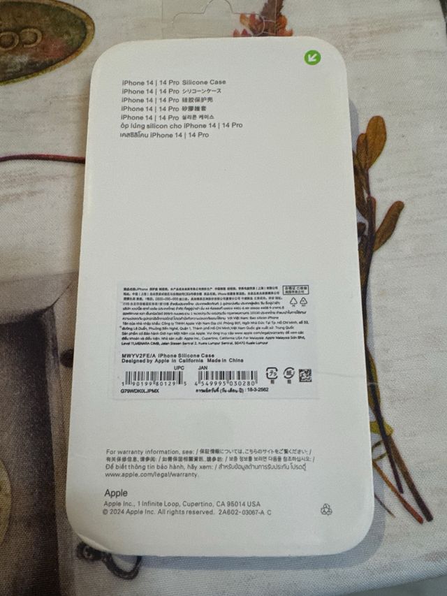 Confezione di custodie in silicone per iPhone 14 Pro