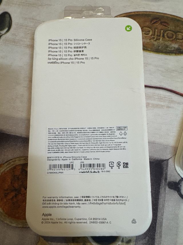 Confezione da 2 custodie per iPhone 15