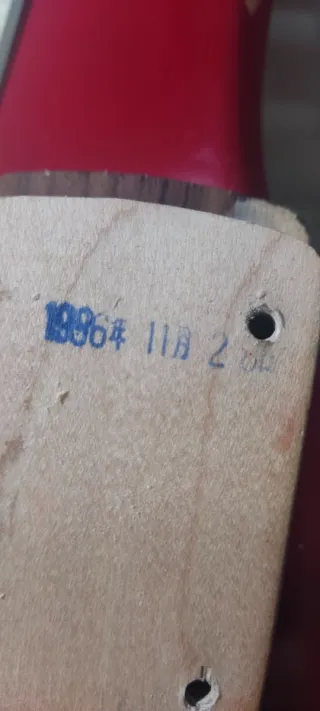 Guitarra Eléctrica Squier Affinity 1996 Roja