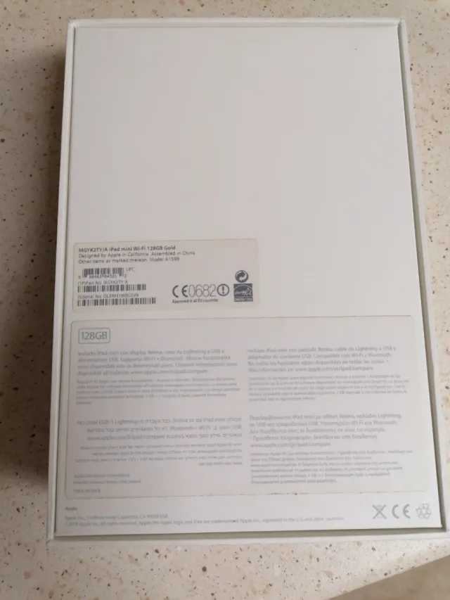 Capa para iPad mini 3