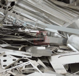 Chatarreria. Chatarra de Aluminio