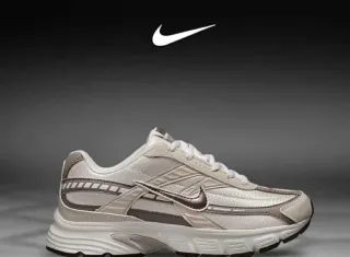 Nike Deportivas Beige y Marrón