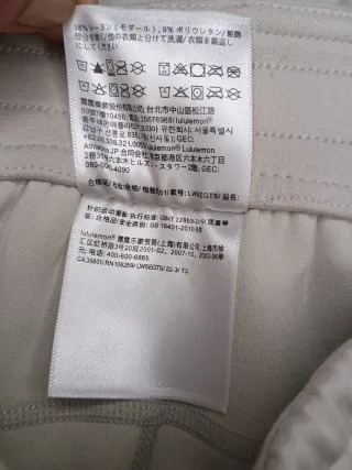 Lululemon Pantaloni Tuta Donna Tg. S