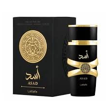 Perfume Lattafa Bade'e Al Oud Sublime