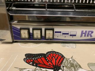 Tostadora Industrial HR T-06 S