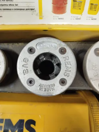 Roscadora eléctrica REMS Amigo 2