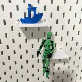 Scaffali Skadis (3D)