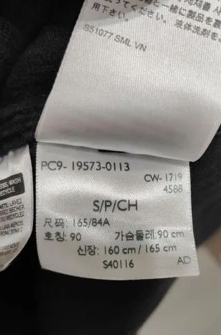 Camicia Levi's velluto nera