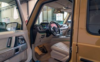 Mercedes-Benz Clase G 63 AMG AUTO 585 CV