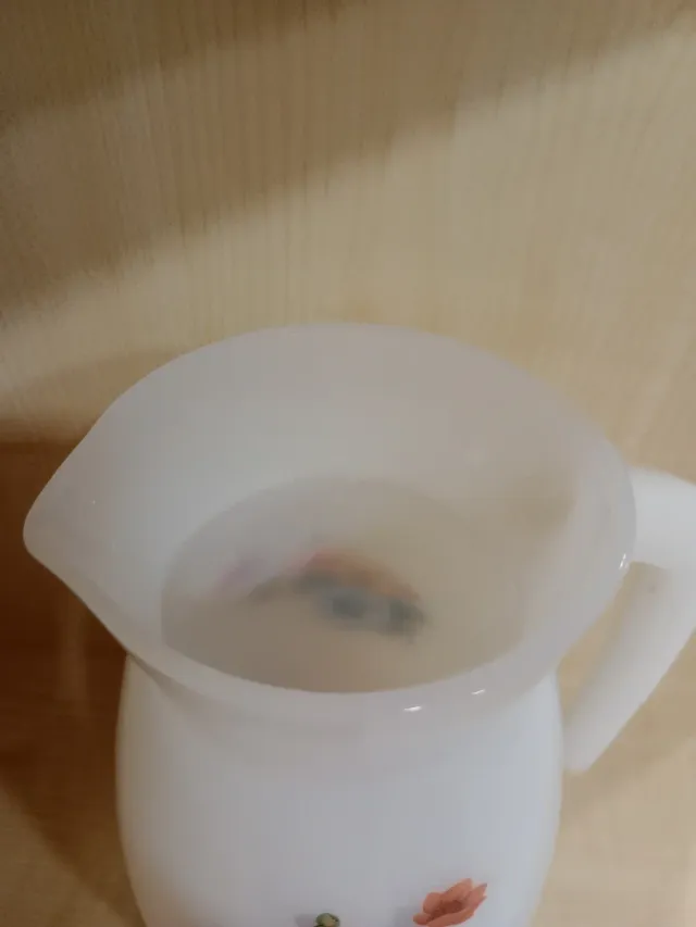 Jarra Arcopal Vintage Flores