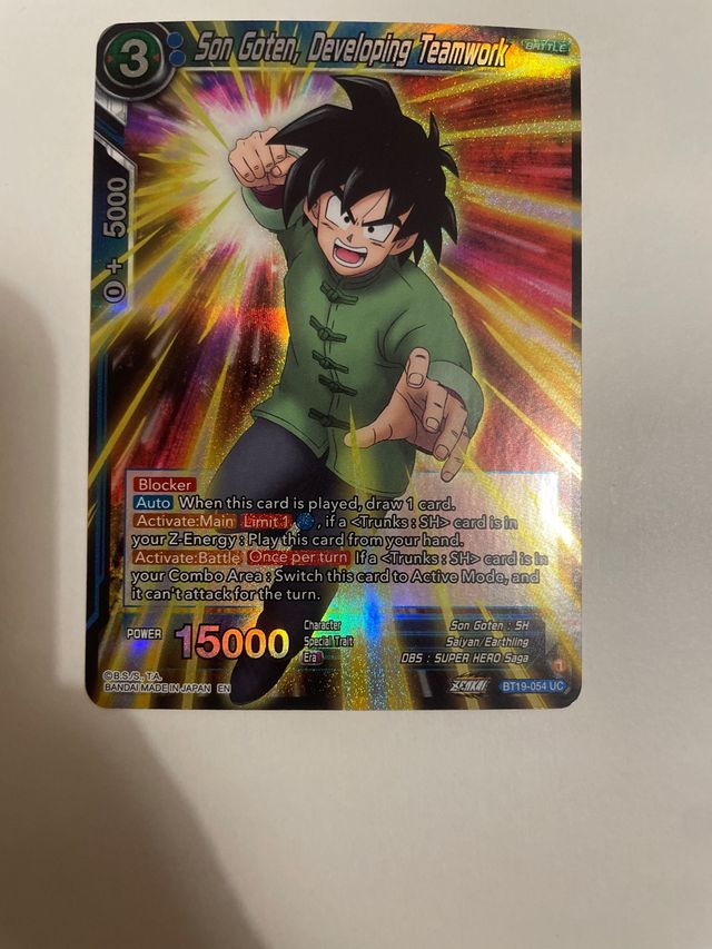 Son Goten, Developing Teamwork BT19-054 UC