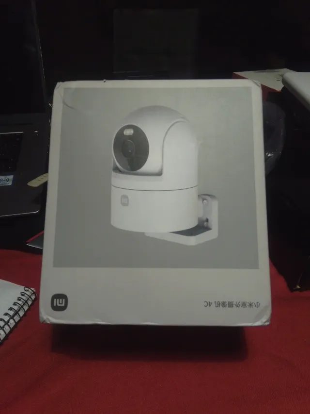 Cámara Vigilancia Xiaomi