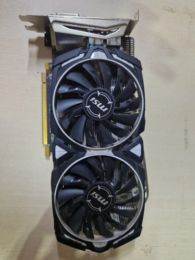 Tarjeta Gráfica MSI RX 570 Armour 4GB