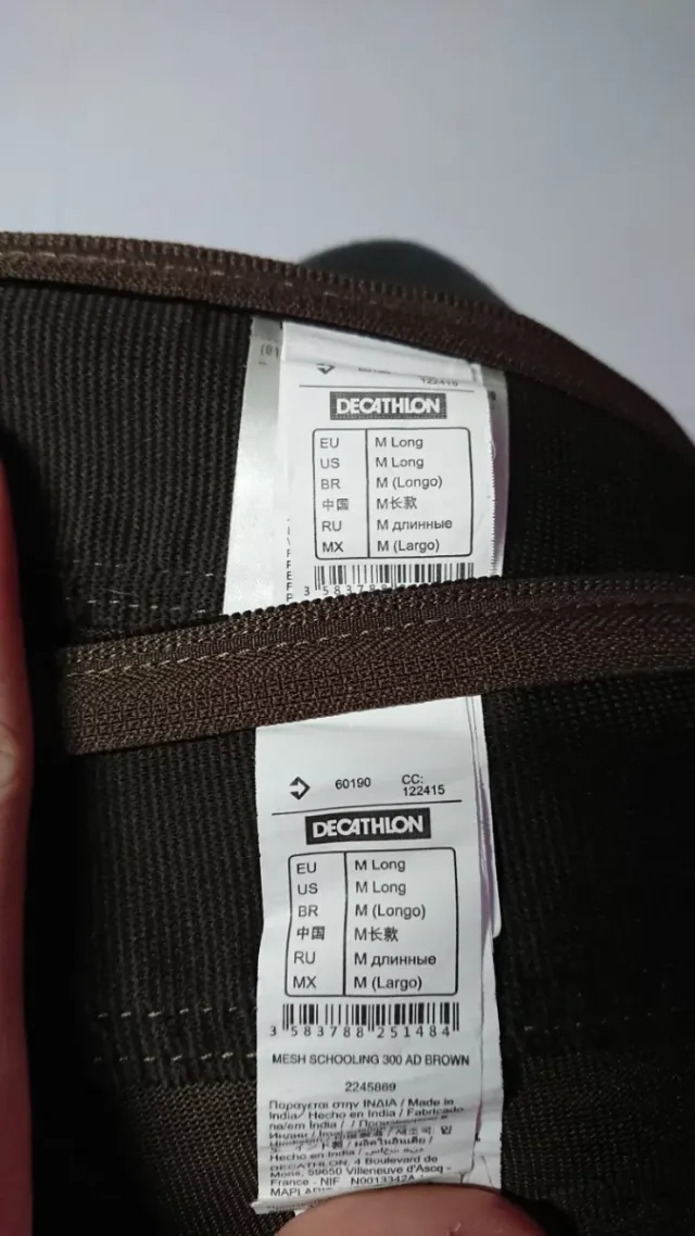 Polainas Equitación Marrón Fouganza