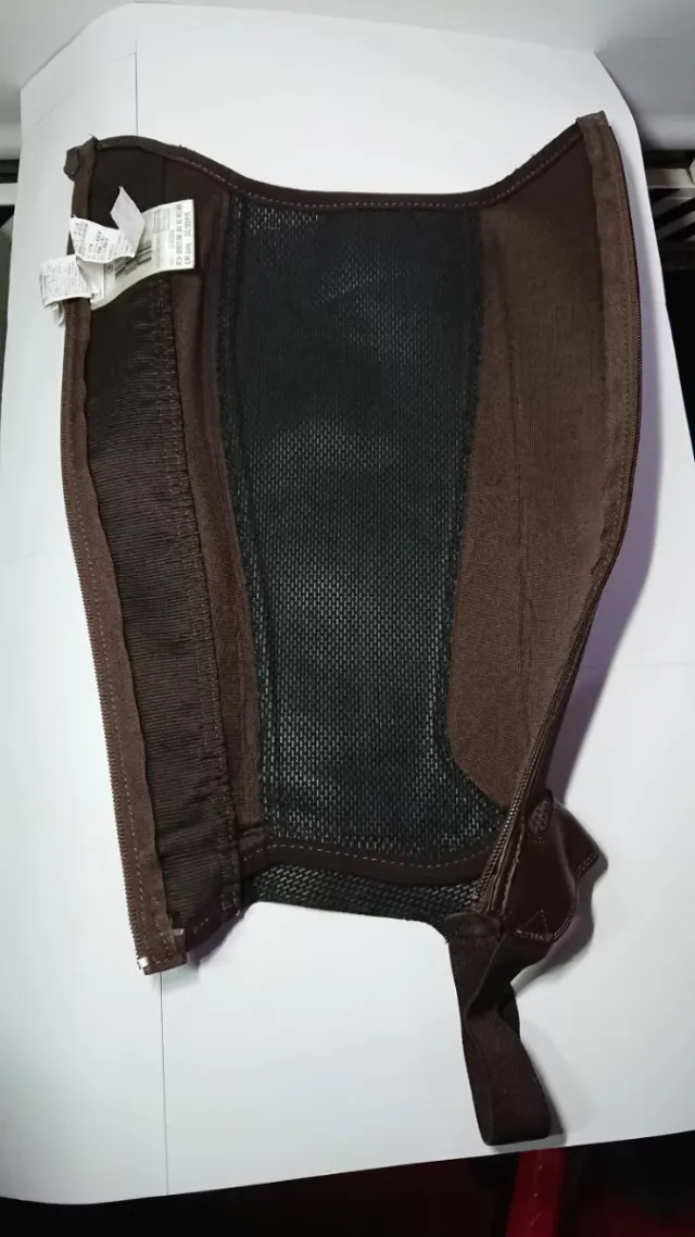 Polainas Equitación Marrón Fouganza