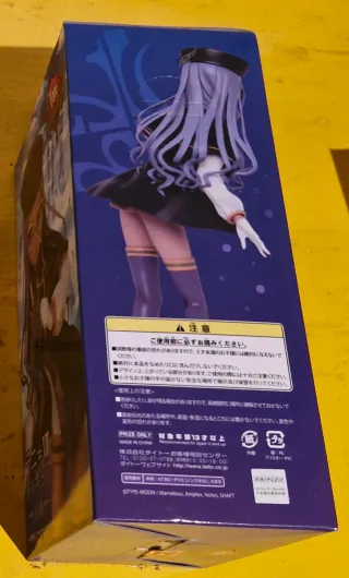 Figura Fate/Grand Order Taito