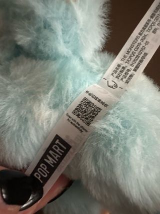 Labubu Big Into Energy Hope Original