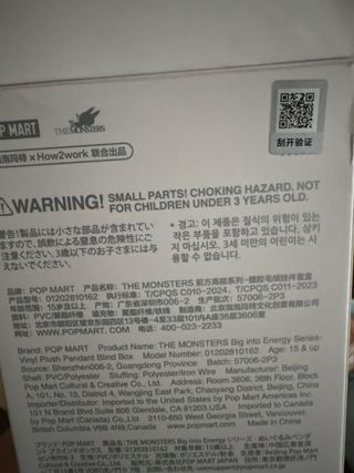 Labubu Big Into Energy Hope Original