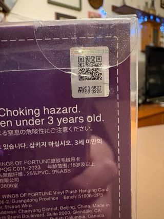 Labubu Wings of Fortune Pop Mart