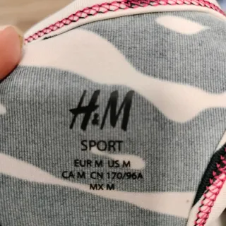 Camiseta deportiva cebra