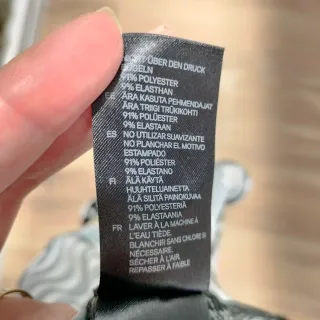 Camiseta deportiva cebra