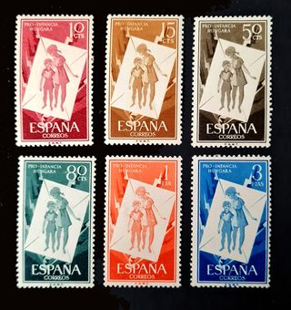 Sellos Nuevos Serie Pro infancia húngara de 1956