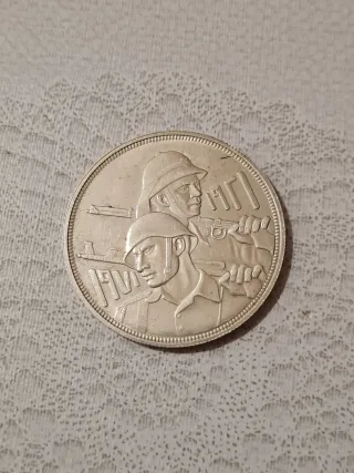 Moneda conmemorativa soldados